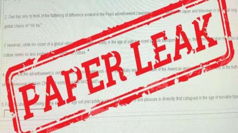 Paper Leak Case: परीक्षा के पहले दिन ही पेपर लीक, आधे घंटे के अंदर सेंटर के बाहर मिला पेपर