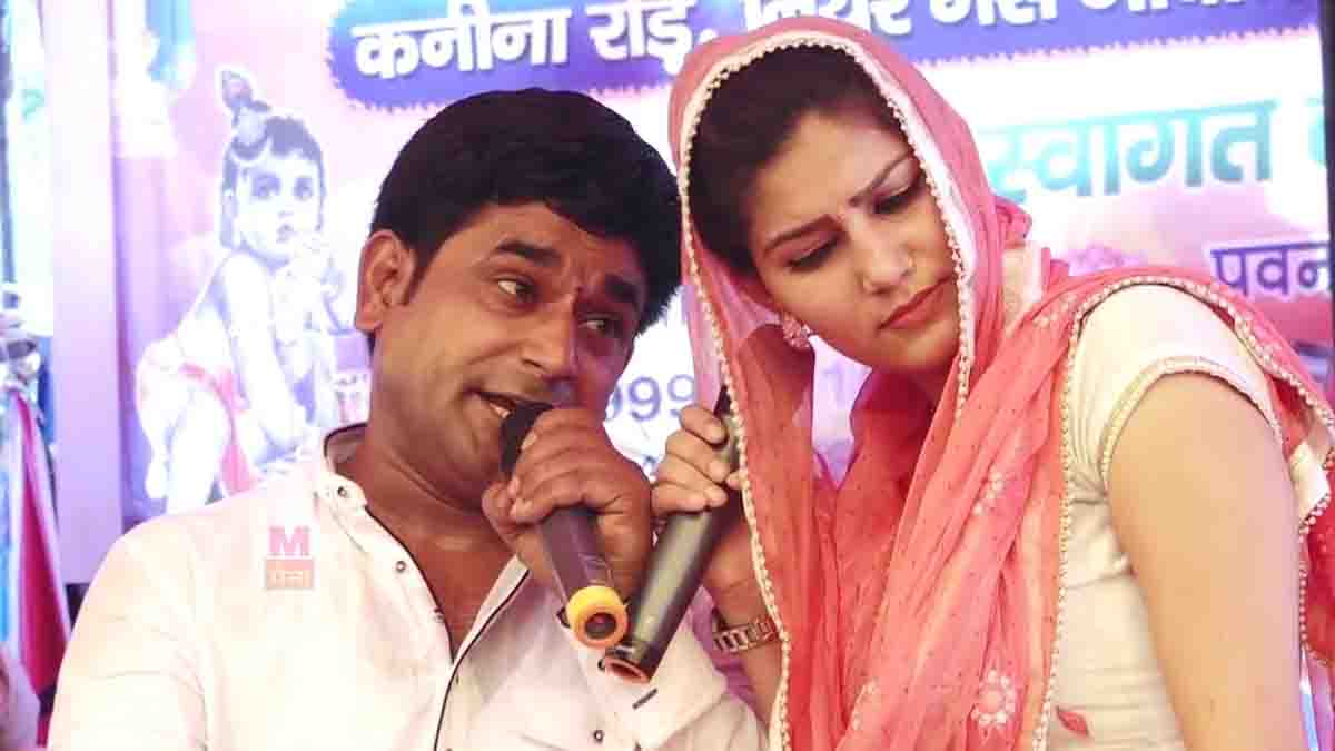 pepsi sharma Singer