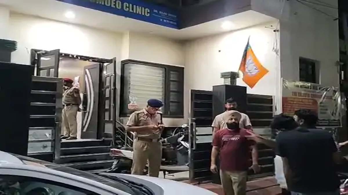 पंजाब में भाजपा नेता के क्लिनिक पर पेट्रोल बम से हमला