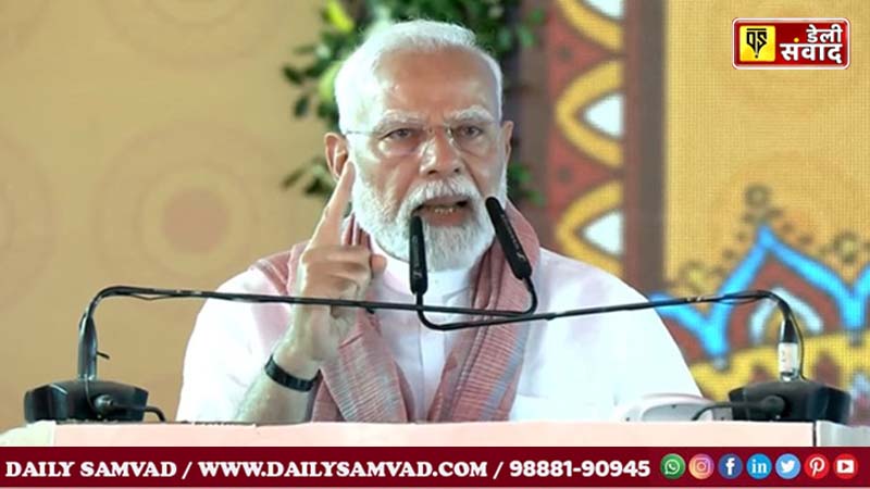 PM Modi On Pahalgam Attack: पीएम का आतंकियों को बड़ा संदेश, "मिट्टी में मिलेंगे पहलगाम के गुनाहगार, उनकी सोच से भी बड़ी सजा मिलेगी"