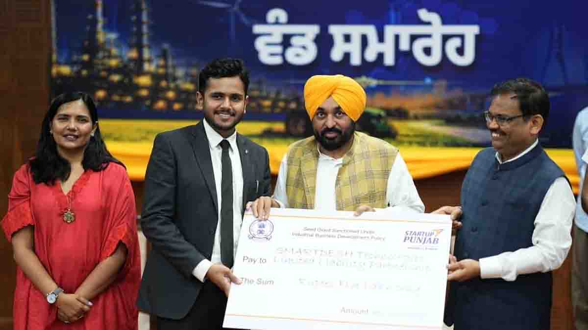 punjab-startup-hub-31-startups-receive-rs-1-07-crore-seed-grant-cm-bhagwant-mann