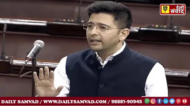 Raghav Chadha: राज्यसभा में बजट चर्चा के दौरान सांसद राघव चड्ढा बने मिडिल क्लास की आवाज, रेलवे और प्रवासियों की समस्याओं पर भी उठाए सवाल