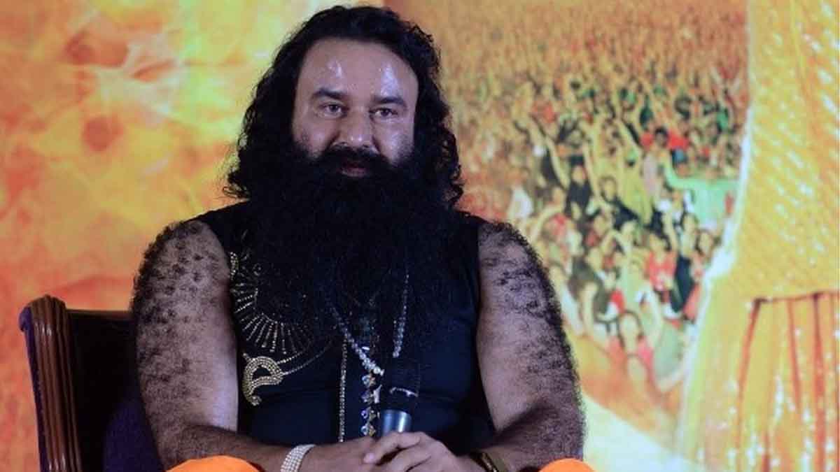 Ram Rahim Parole: जेल से बाहर आया डेरा मुखी राम रहीम, 15वीं बार मिली पैरोल