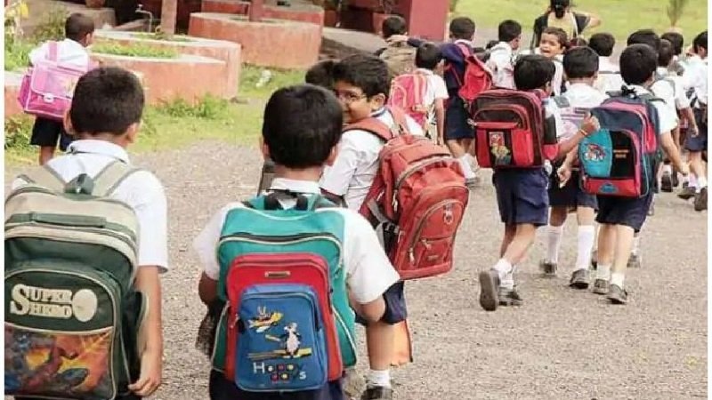  School Timing Change: पंजाब में स्कूल टाइमिंग बदली, आधे घंटे देरी से शुरू होंगी कक्षाएं; प्राइमरी की छुट्टी 2:30 बजे