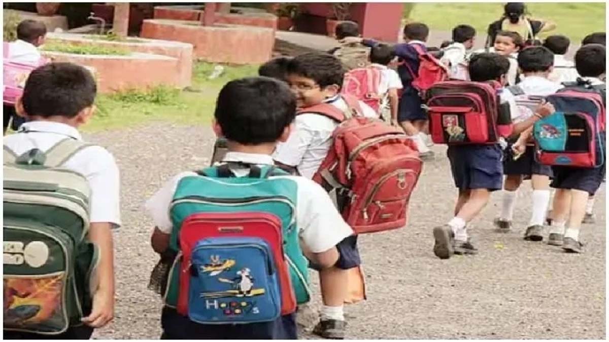 School Timing Changed: स्कूलों  के समय में हुआ बड़ा बदलाव, कल से लागू होंगे नए आदेश, जाने अब कितने बजे खुलेंगे
