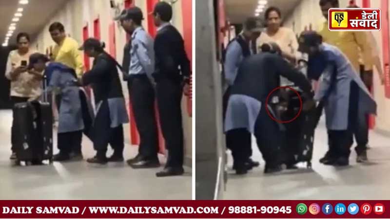 Viral News: गर्लफ्रेंड को छुपाकर सूटकेस में बंद कर बॉयज हॉस्टल पहुंचा छात्र, सुरक्षाकर्मियों ने पकड़ा