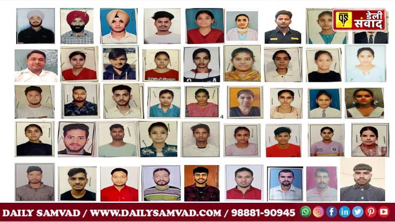 St Soldier News: सेंट सोल्जर इंस्टीट्यूट ऑफ फार्मेसी एंड पॉलिटेक्निक के विद्यार्थियों का रहा 100% परिणाम