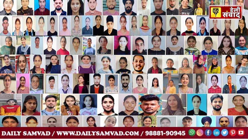 St Soldier News: सेंट सोल्जर के विद्यार्थियों ने विश्वविद्यालय परीक्षा परिणामों में उत्कृष्ट प्रदर्शन किया