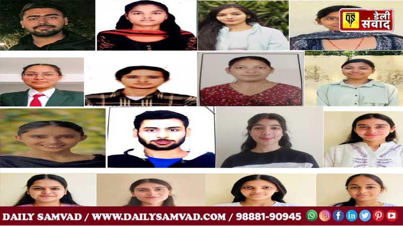 St Soldier News: सेंट सोल्जर इंस्टीट्यूट ऑफ फार्मेसी के छात्रों ने यूनिवर्सिटी रिजल्ट में चमकाया ग्रुप का नाम