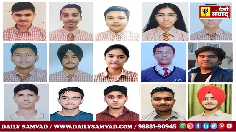 St Soldier News: सेंट सोल्जर के विद्यार्थियों ने जेईई मेन्स-2 परीक्षा में उच्च अंक प्राप्त कर ग्रुप का नाम किया रोशन