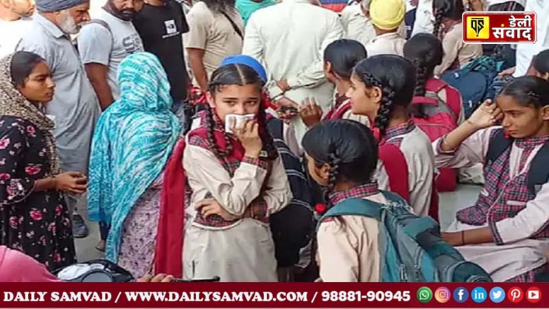 Punjab News: पंजाब में बच्चों से भरे ऑटो के साथ बड़ा हादसा, कई छात्राएं घायल