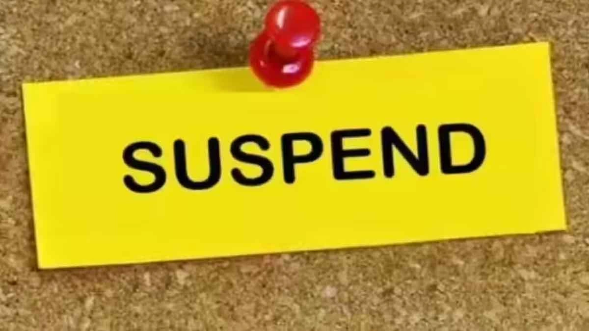 Suspend