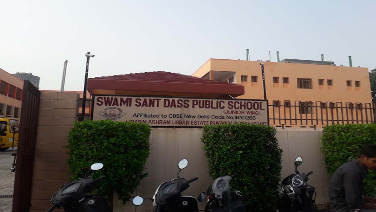 Jalandhar News: जालंधर के संत स्वामीदास स्कूल में जमकर मारपीट, दो स्टूडेंट घायल