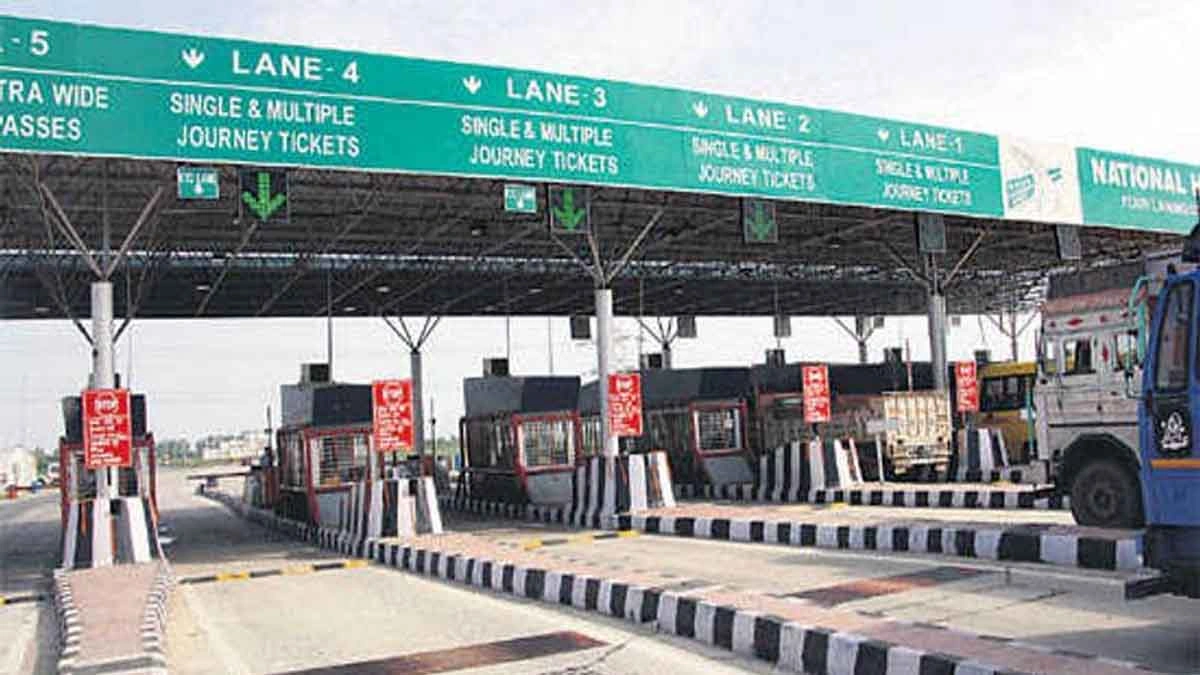 Punjab News: जालंधर-लुधियाना नेशनल हाईवे पर लाडोवाल टोल प्लाजा आज 2 घंटे रहेगा टोल फ्री, जाने वजह