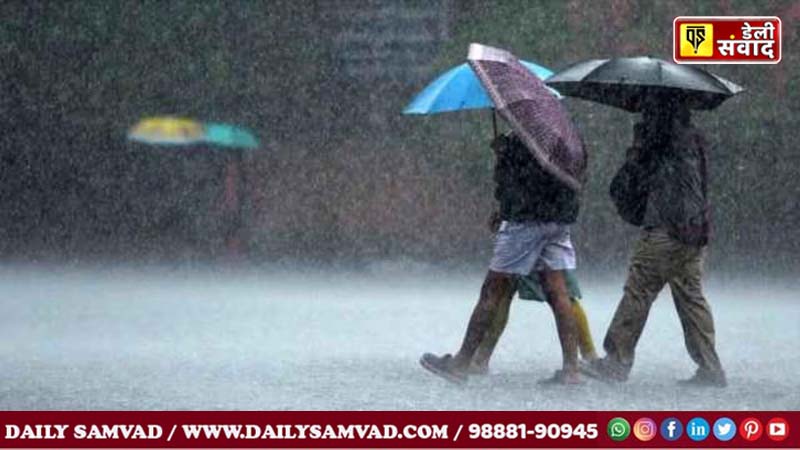 Weather Alert: बारिश से भारी तबाही, 14 लोगों की मौत और 16 घायल; रेड अलर्ट जारी