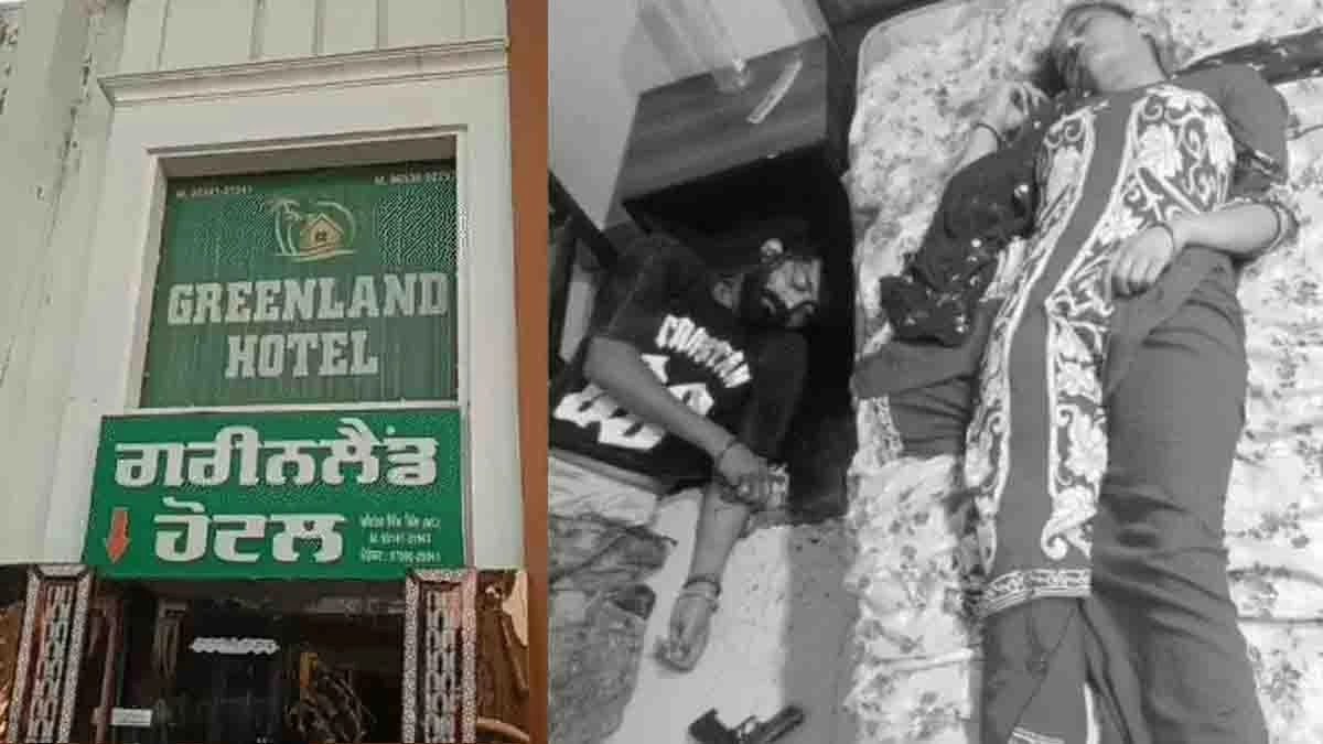 Blood-soaked bodies of Couple were discovered in Greenland hotel in Ludhiana
