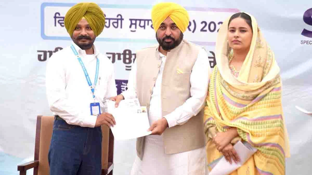 CM Mann filled out the enumeration form under SIR-2026