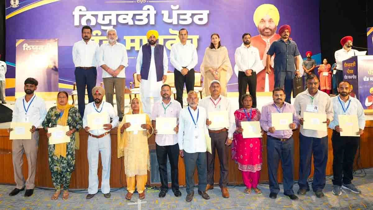 CM Mann handed over appointment letters to regularized employees