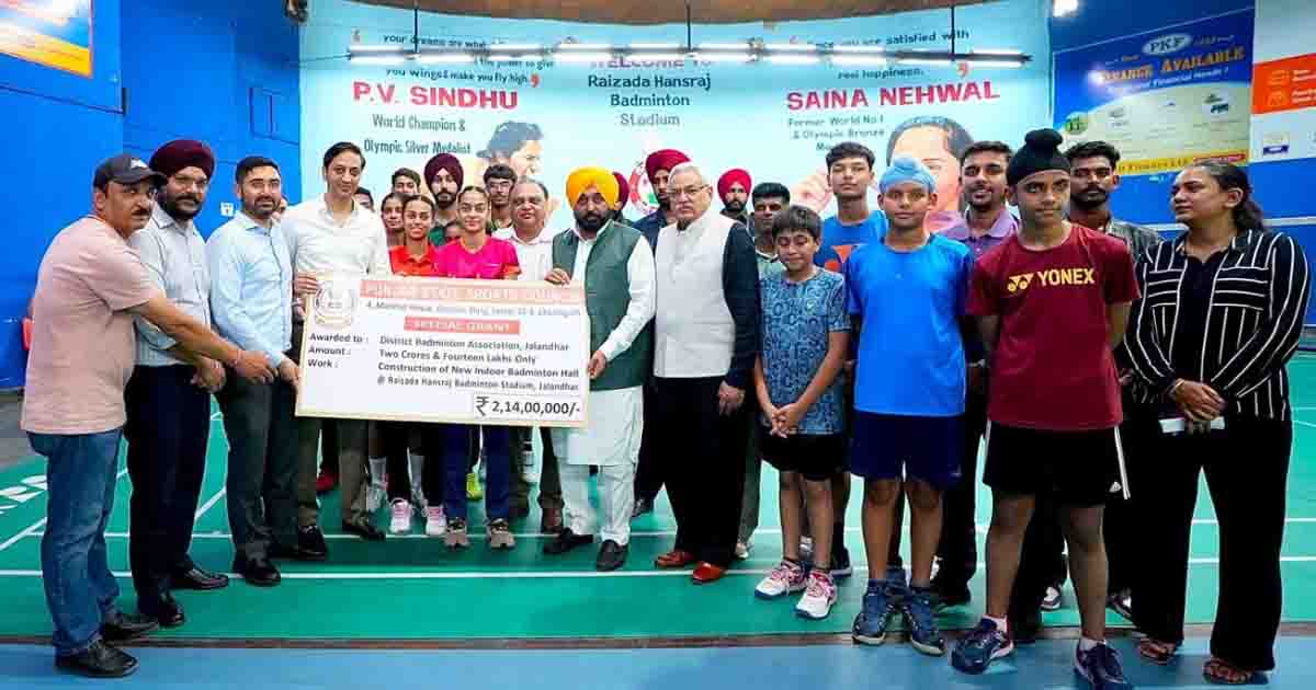 CM Mann took stock of preparations for National Badminton Championship