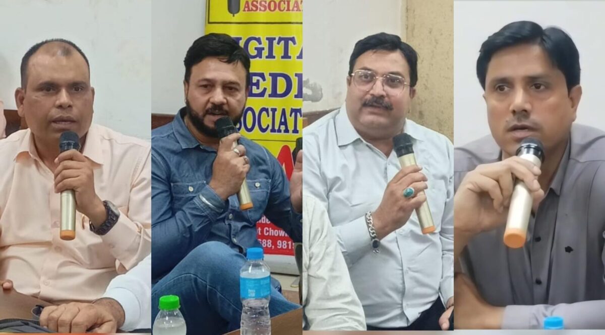 DMA Meeting Jalandhar