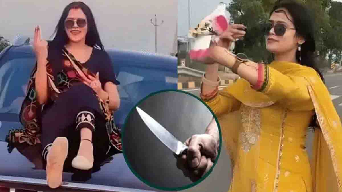 Meerut Influencer Murder Case