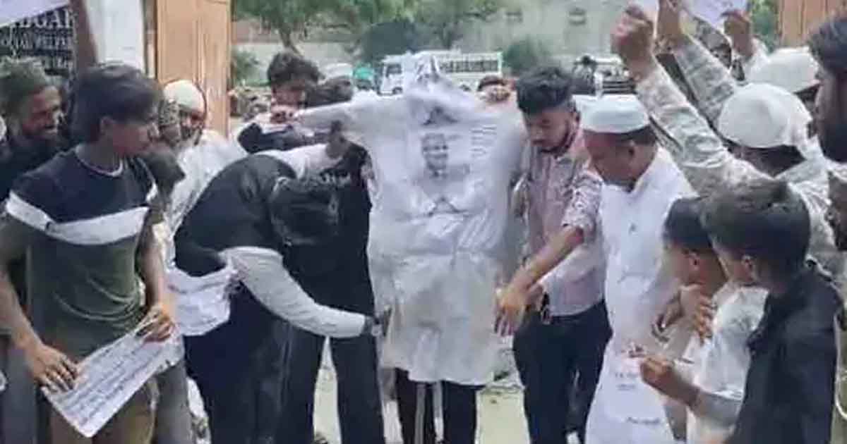 NEET Paper Leak Protest in Jalandhar