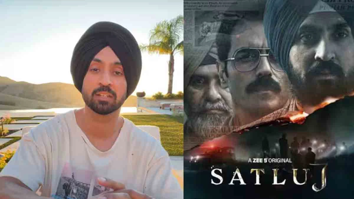 Satluj Movie