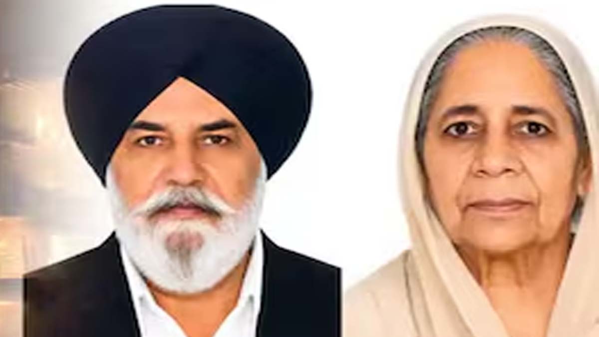 आग में जलकर एक बुजुर्ग पंजाबी दंपति की मौत