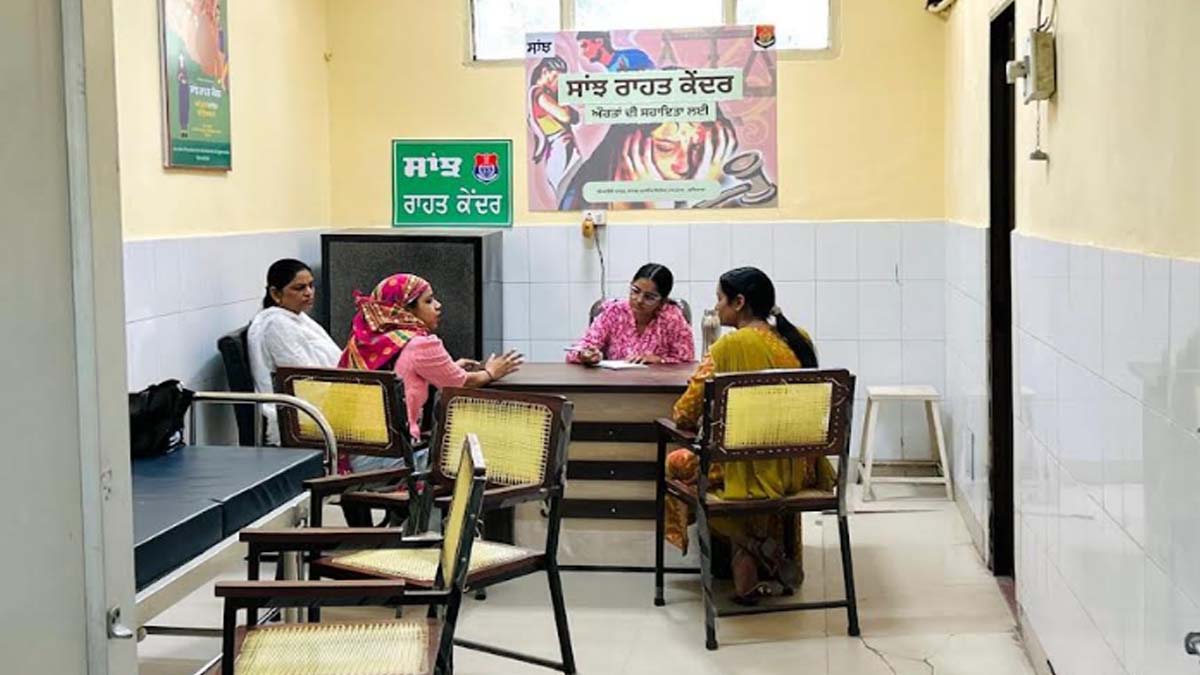 ‘सांझ राहत केंद्र’ महिलाओं की सुरक्षा के लिए पंजाब पुलिस का सशक्त कम्युनिटी पुलिसिंग मॉडल बनकर उभरे