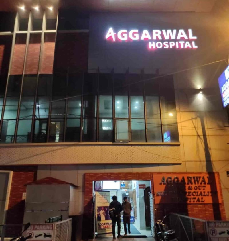 aggarwal liver and gut superspeciality hospital jalandhar jalandhar hospitals 0sdpacmglg e1645543859598