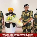 CM Bhagwant Mann Meet BSF Officers