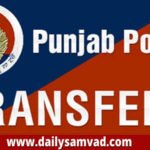Punjab Police Transfers News, Officers,Transferred,Punjab, Punjab government, Punjab transfers 21 IPS 33 PPS officers, Punjab news, Chandigarh city news, Chandigarh, India news, Indian Express News Service, Express News Service, Express News, Indian Express India News