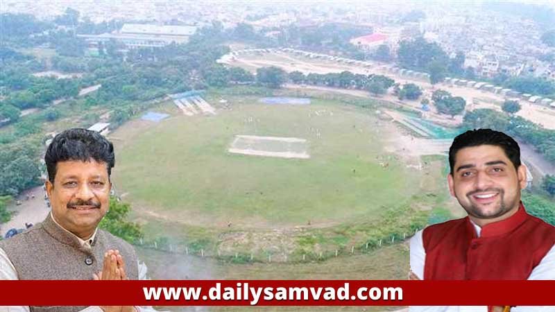 Sports Hub Jalandhar