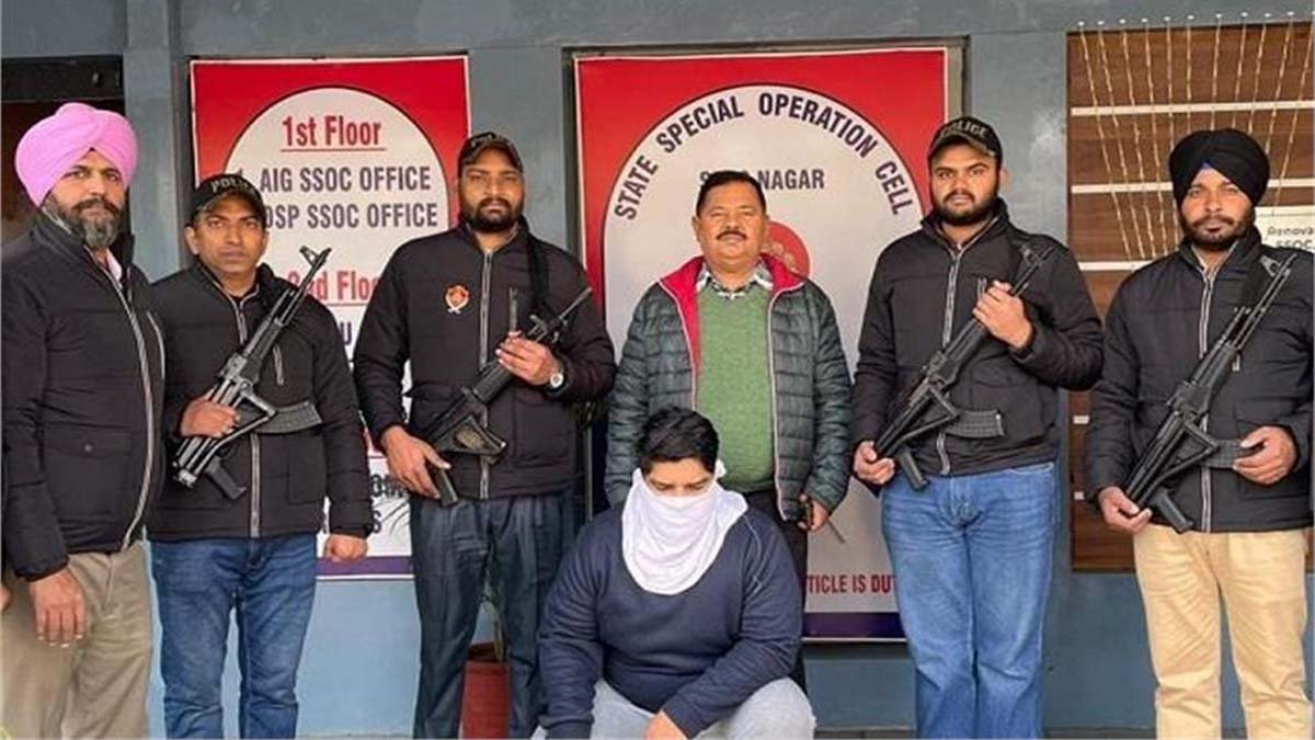 Gangster Arrested in Punjab