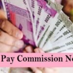 7th pay comission