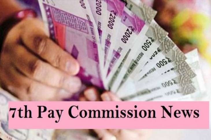 7th pay comission