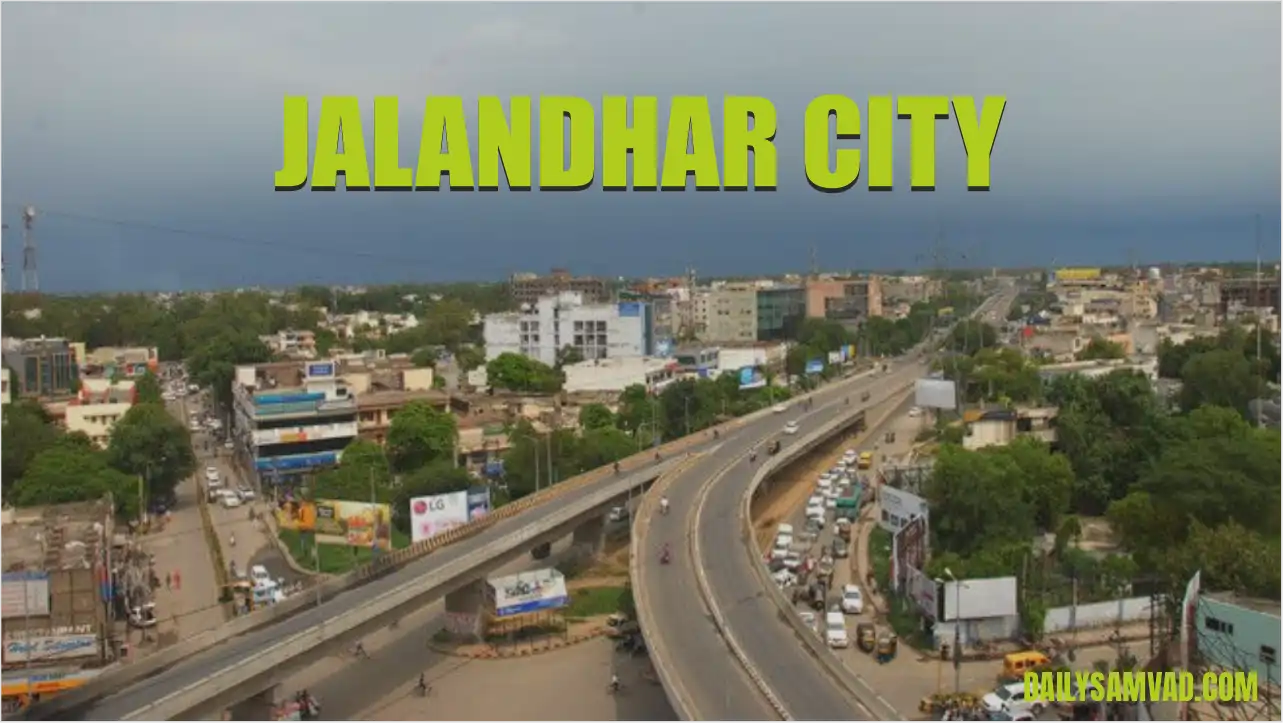 jalandhar, jalandhar city, jalandhar news, jalandhar news in hindi