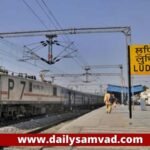 Rail Accident Punjab