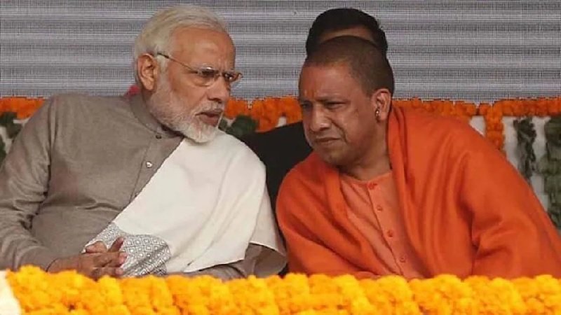 pm and cm
