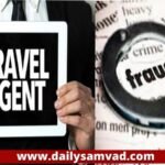 fraud travel agent