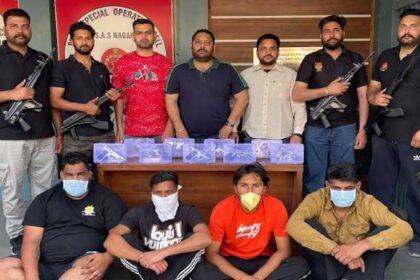 PUNJAB POLICE BUST INTERSTATE ARMS SMUGGLING RACKET; FOUR HELD WITH 9 PISTOLS, SWIFT CAR