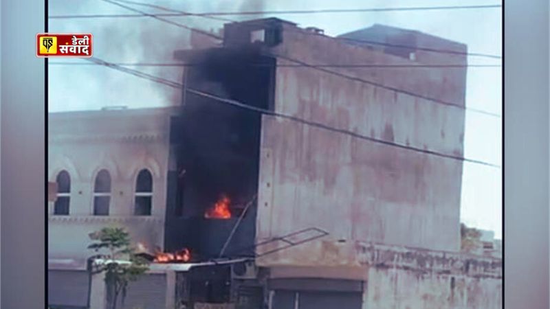 Jalandhar News: जालंधर के मोहल्ला कोट रामदास में AC फटने से घर में धमाका ,लगी भयानक आग