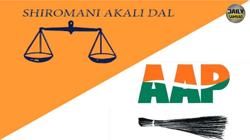 Akali dal and AAP