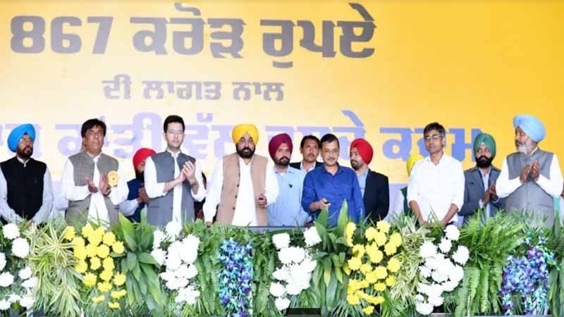 Bhagwant Mann and Arvind Kejriwal laid the foundation stone of development projects