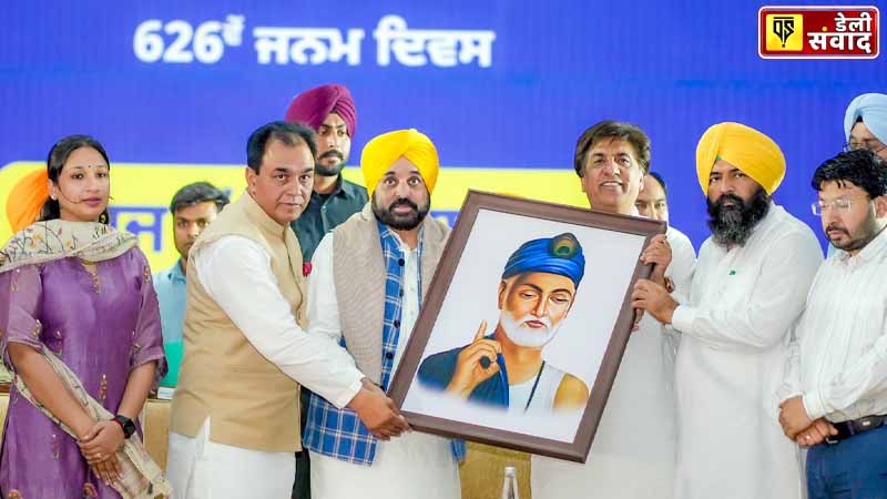 CM ANNOUNCES TO SET UP BHAGAT KABIR DHAM FOR EXTENSIVE RESEARCH ON THEIR LIFE AND PHILOSOPHY