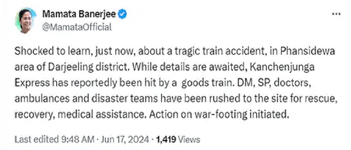 CM Mamata Banerjee On Train Accident