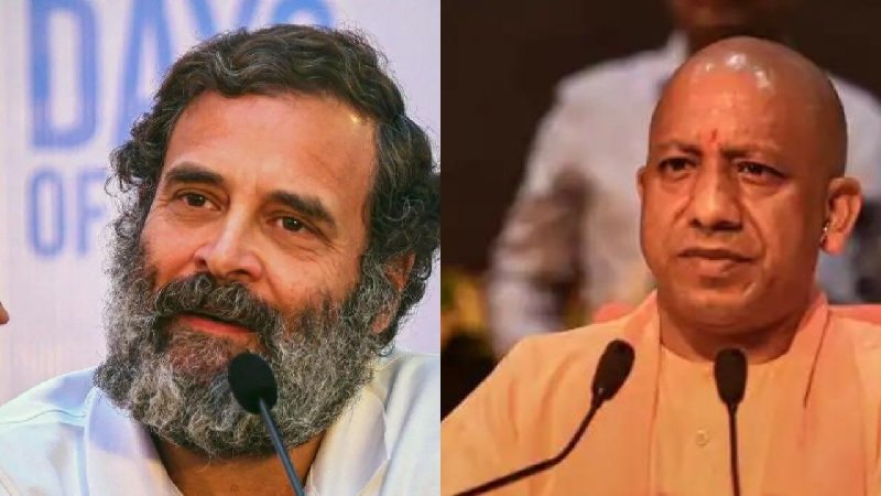 CM YOGI VS RAHUL GANDHI