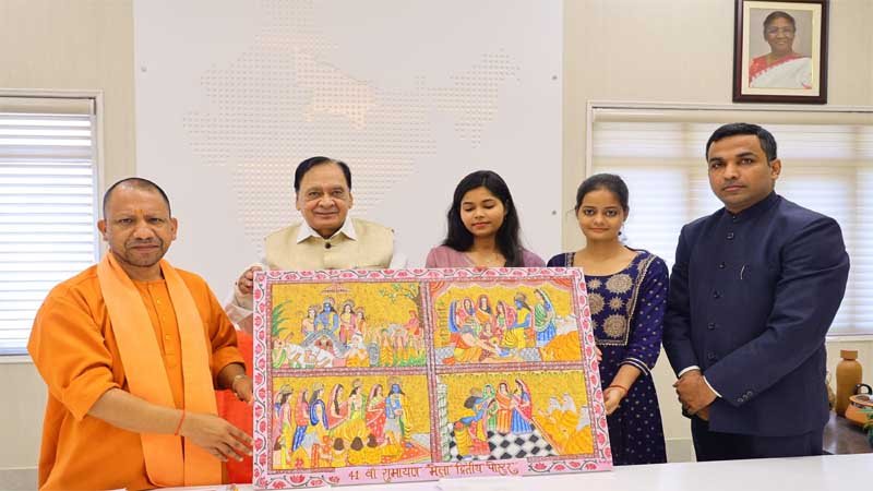 CM Yogi Adityanath released the poster of Ramayana fair