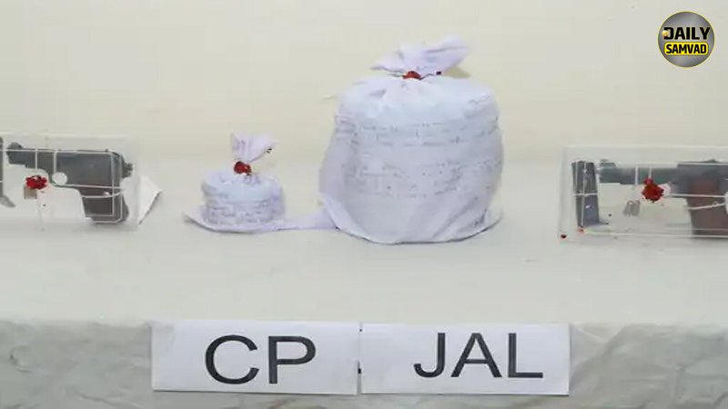 CP Jalandhar 2