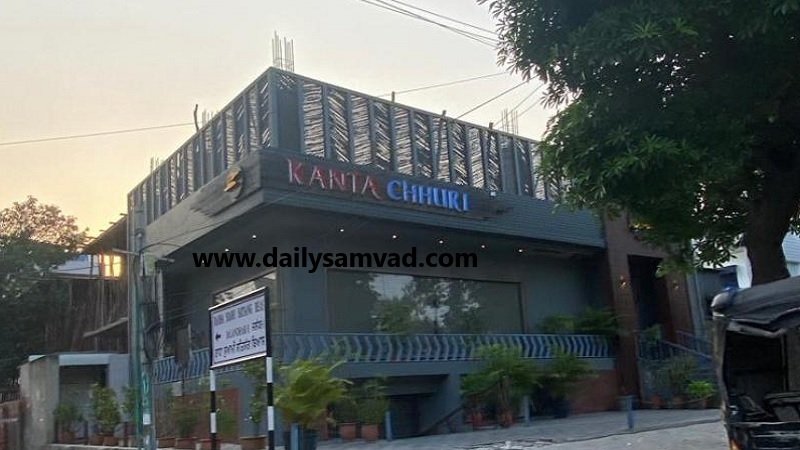 Chhuri Kanta in Jalandhar2